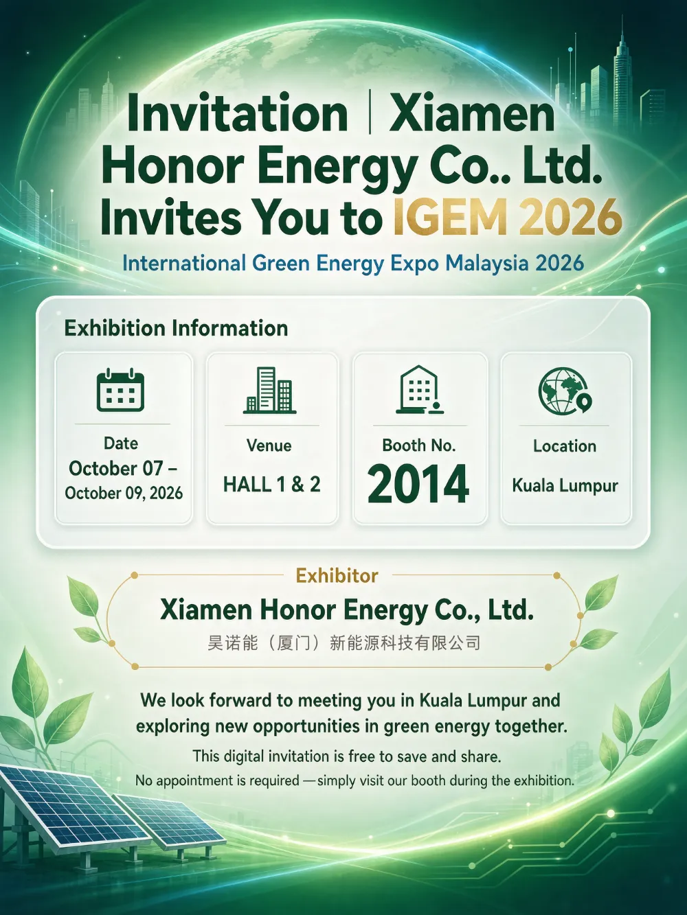 Convite | Xiamen Honor Energy Co., Ltd. convida você para IGEM 2026
